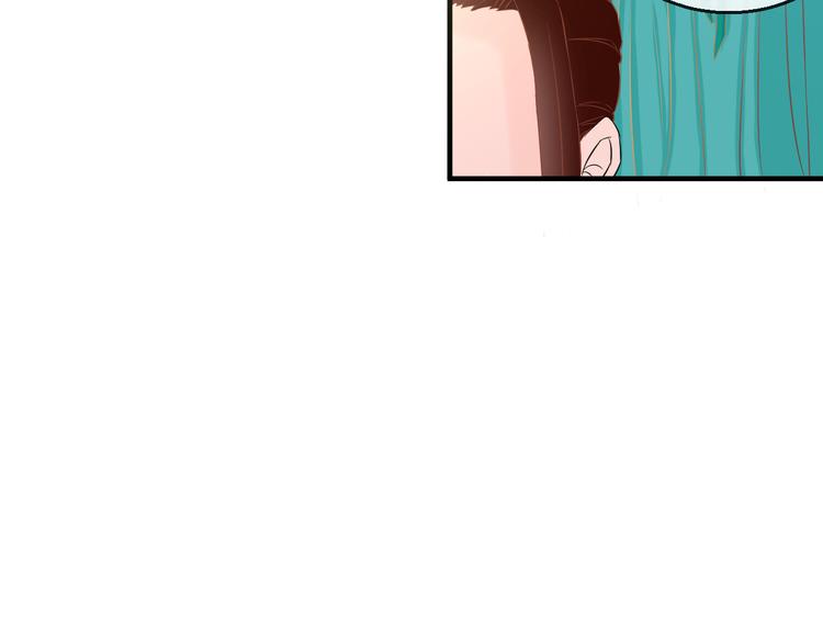 第7话 朕的补偿97