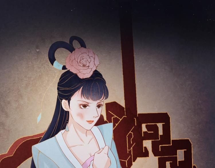 第16话 一夜承欢24