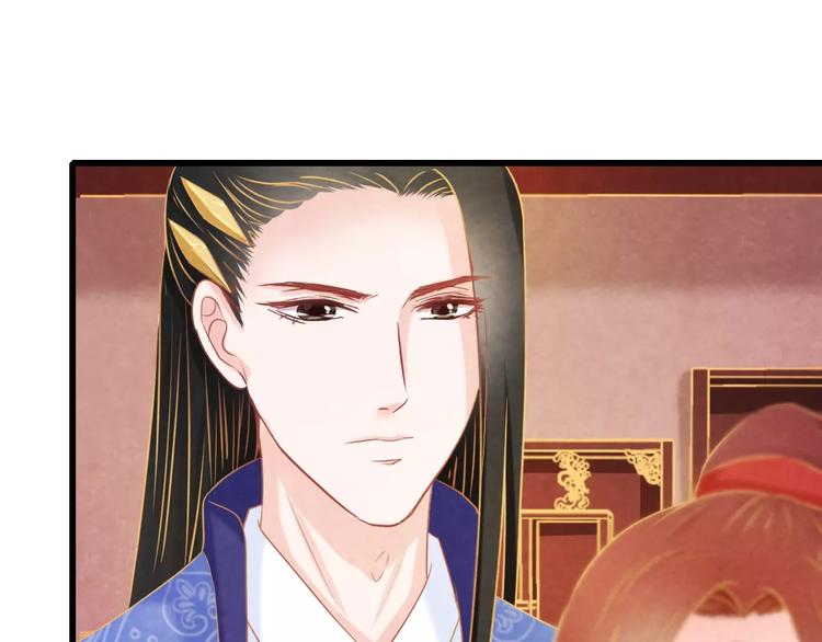 第23话 诱哄他的方式13