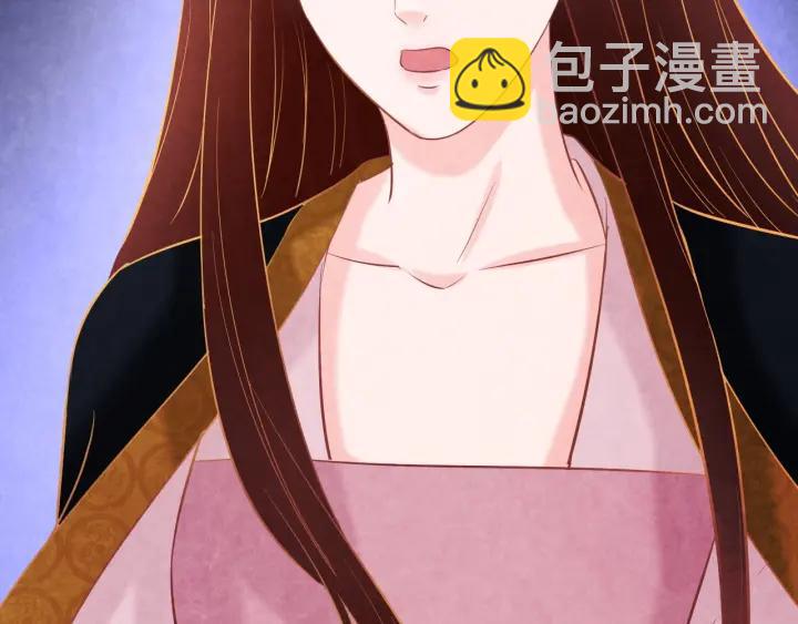 第35话 共同进退58
