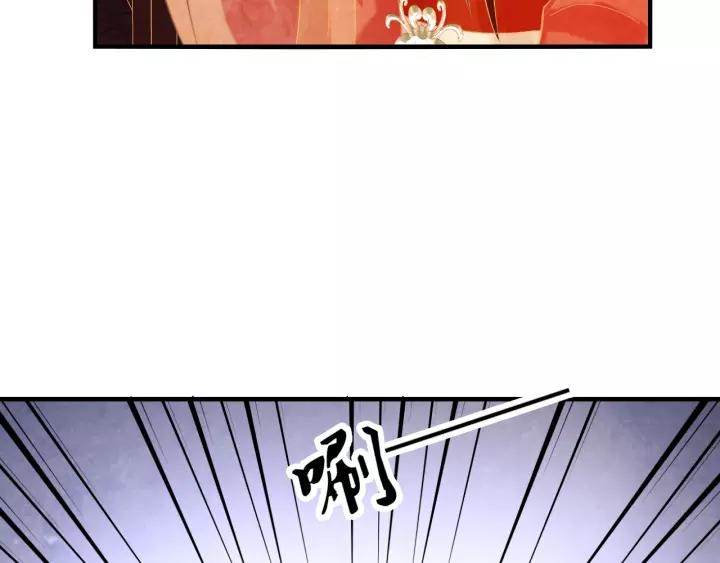 第46话 他在利用你！27