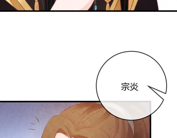 第35话 共同进退123