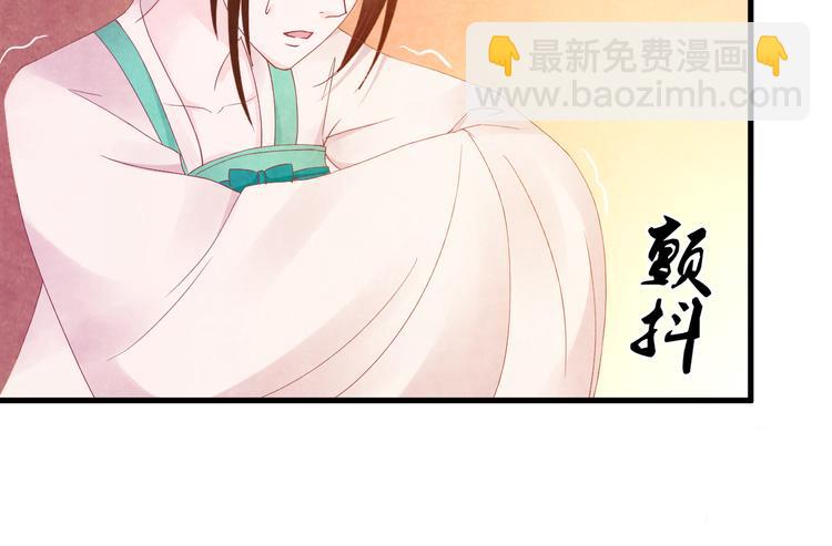 第14话 过分偏爱129