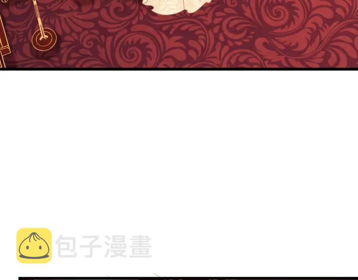 第39话 做朕的皇后52