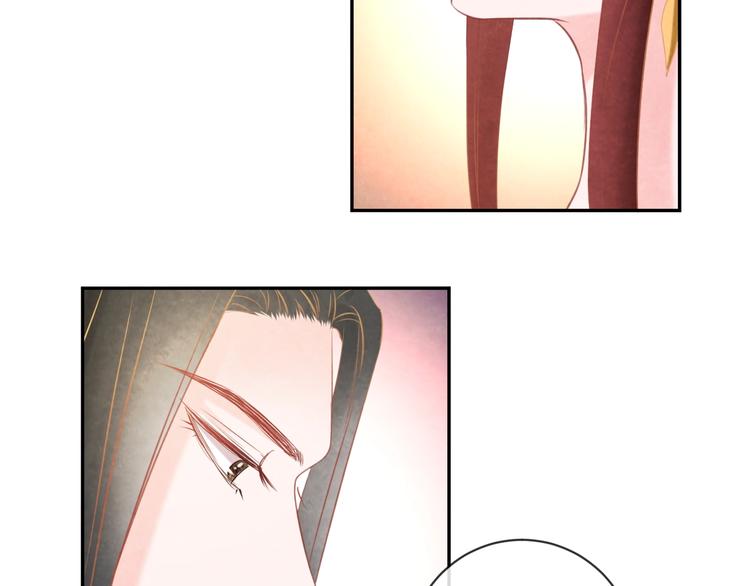 第26话 亲手装点你145