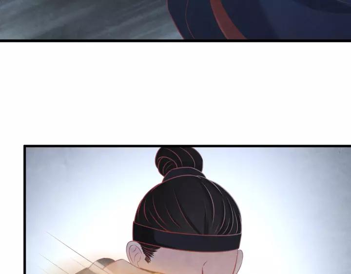第47话 你果然在骗我！42
