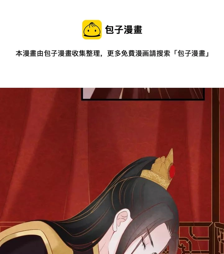 第45话 对自己的女人理应如此26