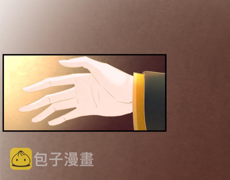 第6话 惊扰圣驾112