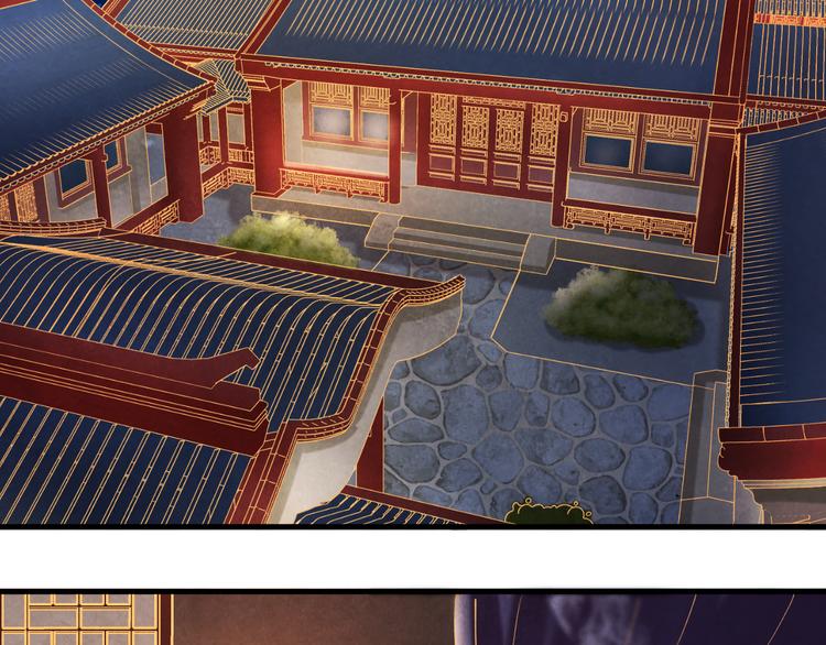 第15话 特殊的恩宠7