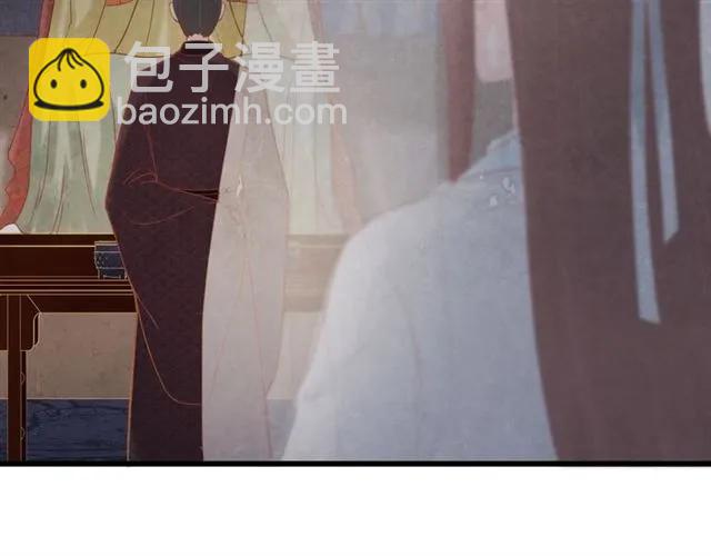 第49话 你们注定得不到好结果18