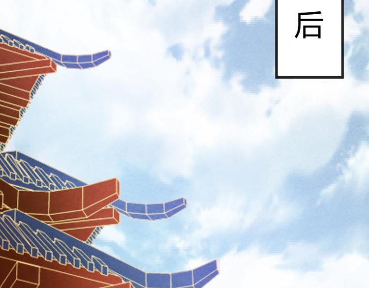 第4话 阴毒的手段98