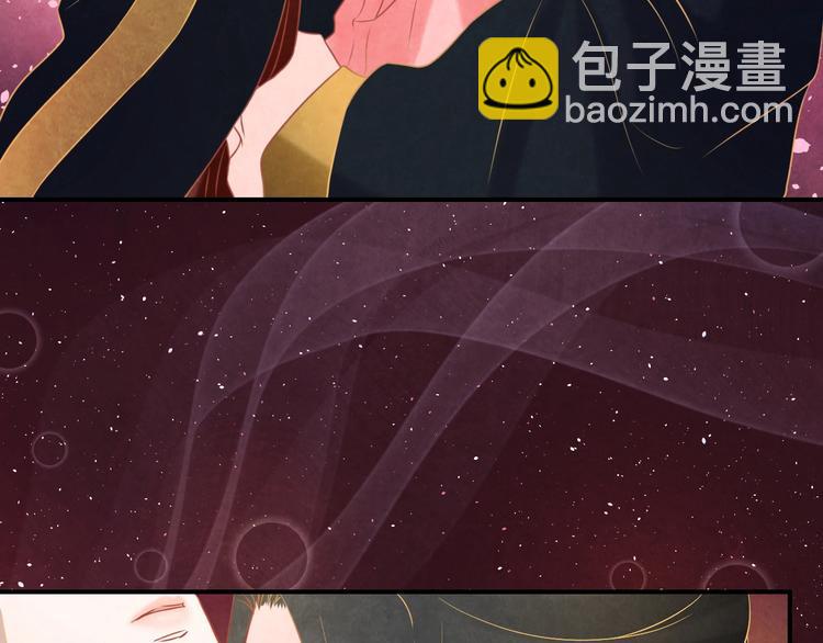 第22话 帝王的宠幸42
