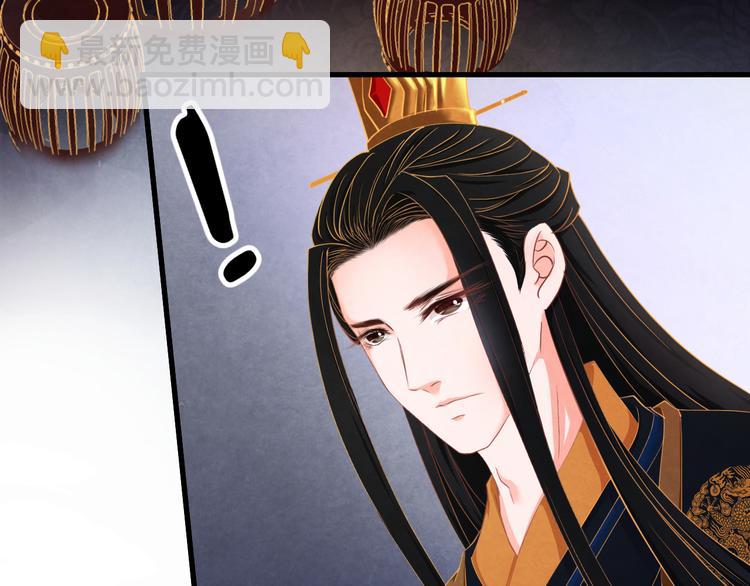 第14话 过分偏爱135