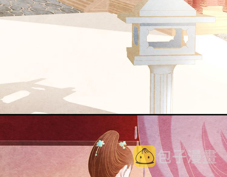 第13话 丑恶的一面7
