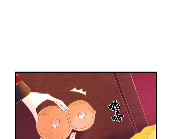 第12话 情至深处10
