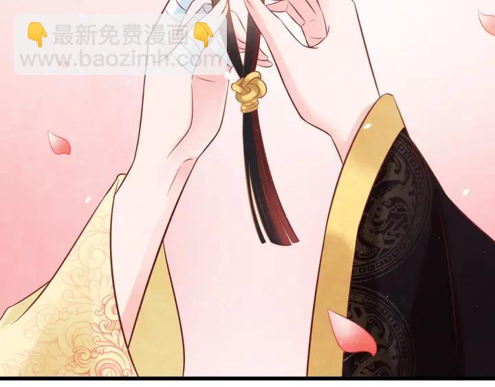 第40话 一生一世一双人55