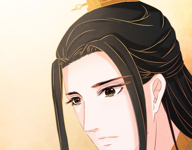 第5话 毒妃的诞生126