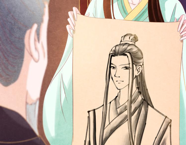 第14话 过分偏爱81