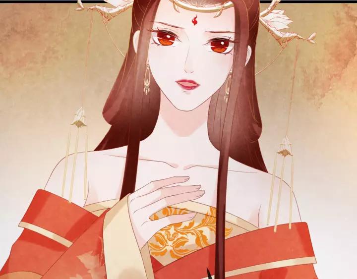 第47话 你果然在骗我！25