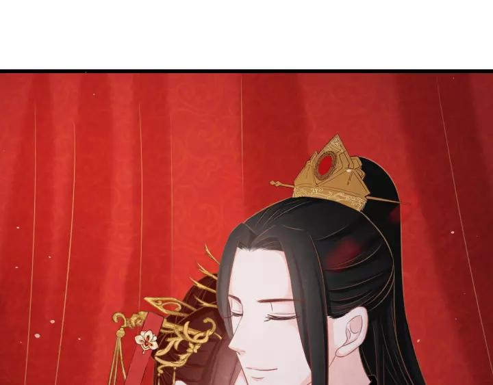 完结篇 后宫佳丽只一人131