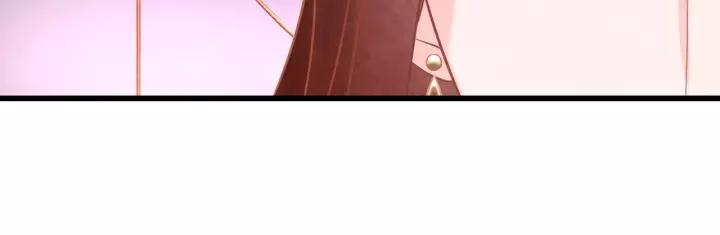 第46话 他在利用你！59