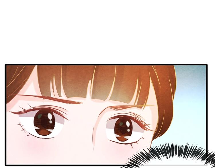 第21话 背弃全族19
