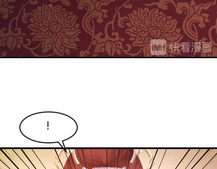 第33话 营救38