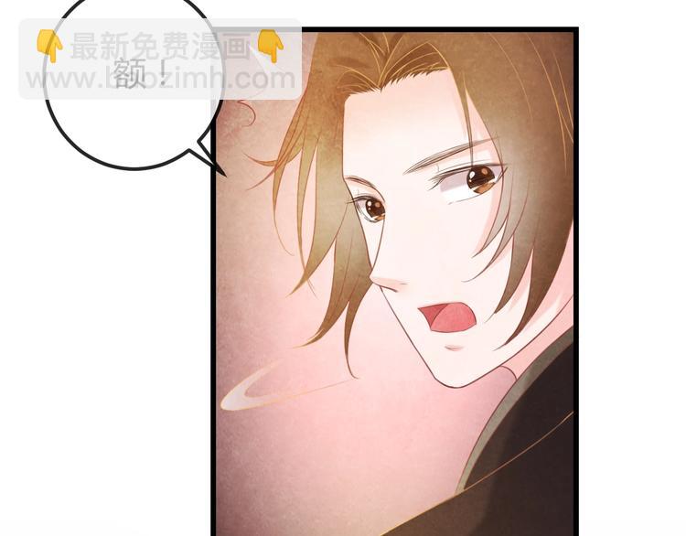 第30话 真的是棋子吗142
