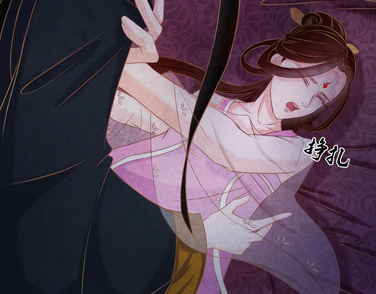 第15话 特殊的恩宠100