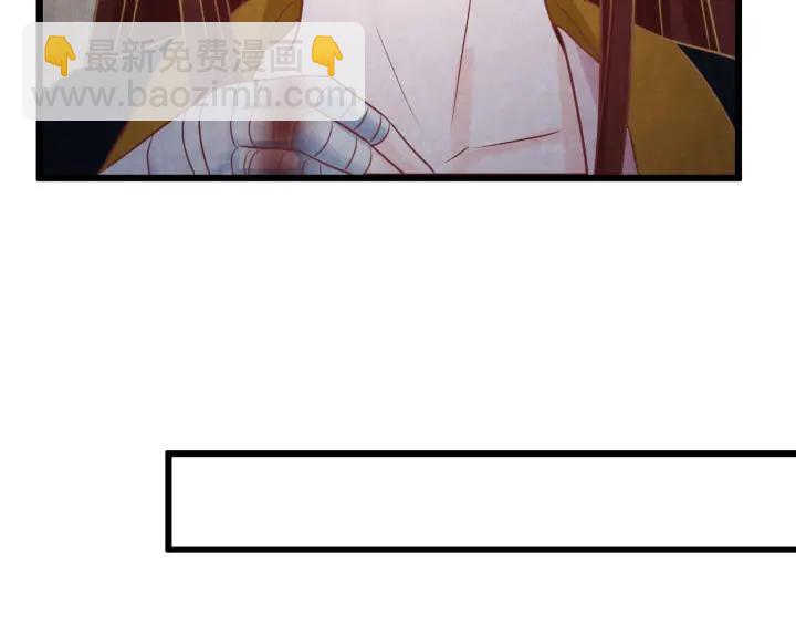 第35话 共同进退115