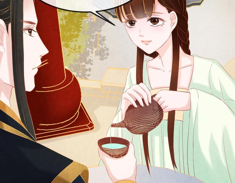 第19话 媚态惑主92