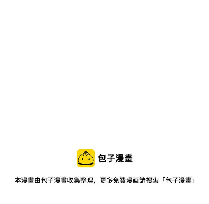 第40话 一生一世一双人98