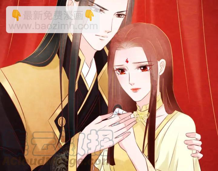 第40话 一生一世一双人57