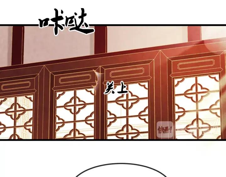 第51话 得罪我，只有死路一条11