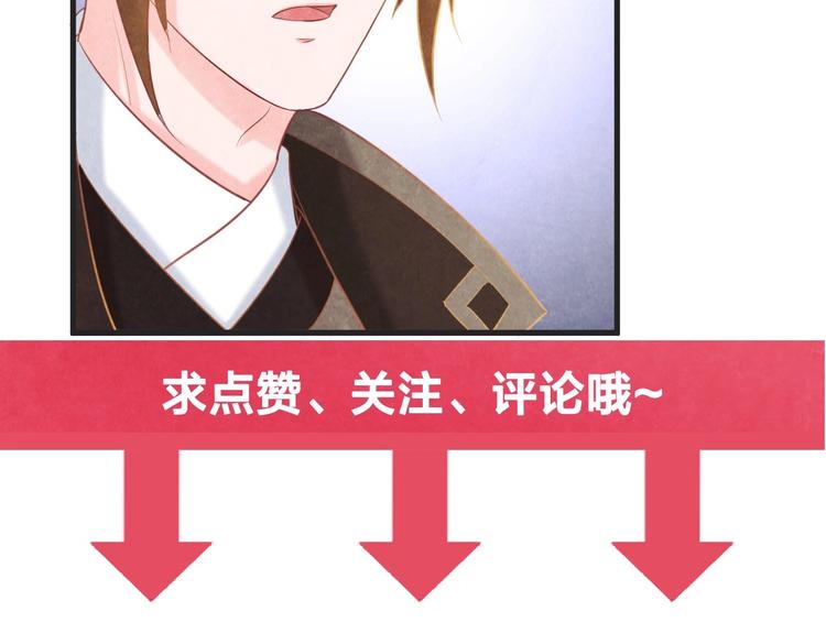 第31话 中计178
