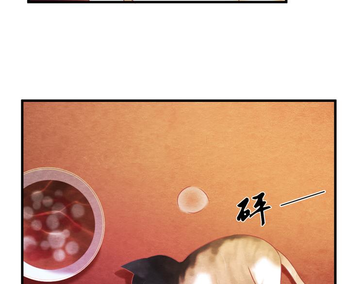 第4话 阴毒的手段122