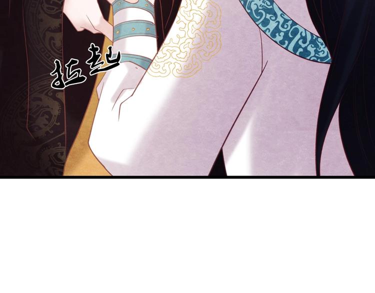 第31话 中计128