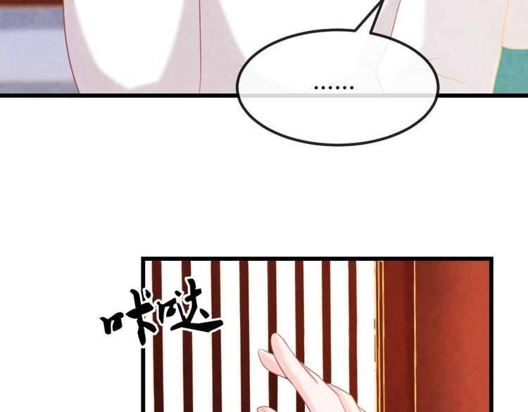 第31话 中计153