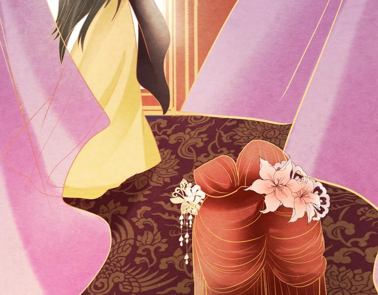 第30话 真的是棋子吗133