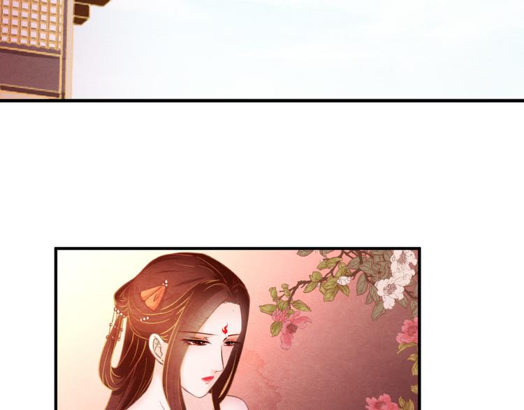 第4话 阴毒的手段100