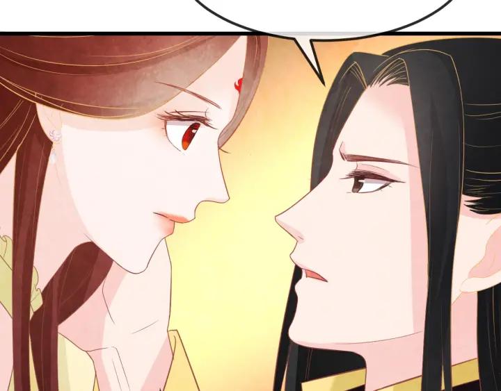 第39话 做朕的皇后89