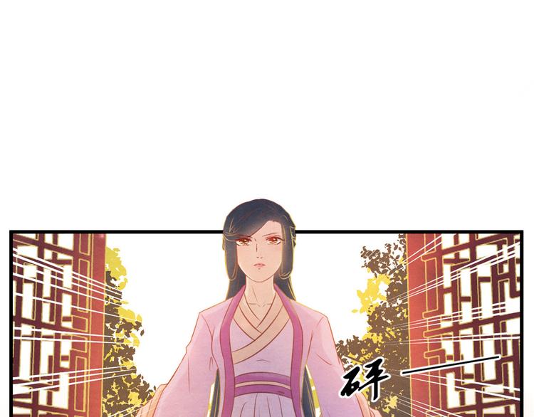 第4话 阴毒的手段10