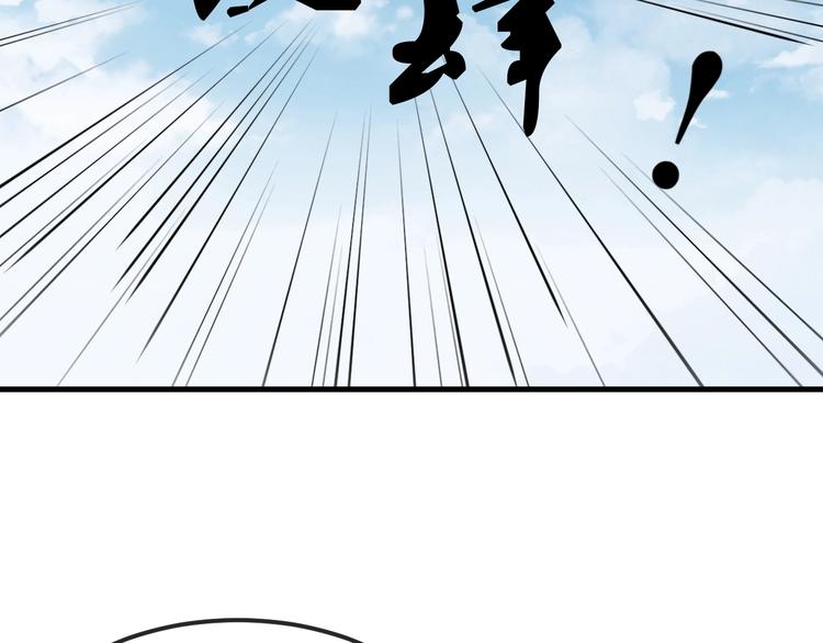 第19话 媚态惑主122