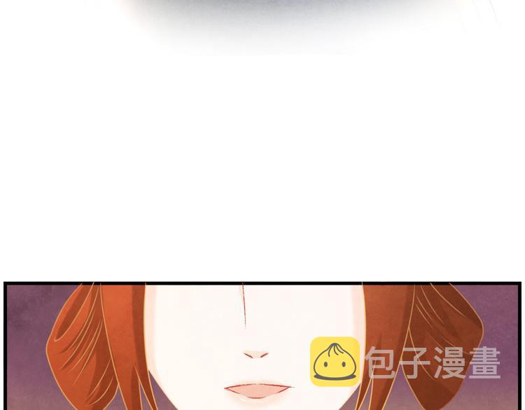 第4话 阴毒的手段50