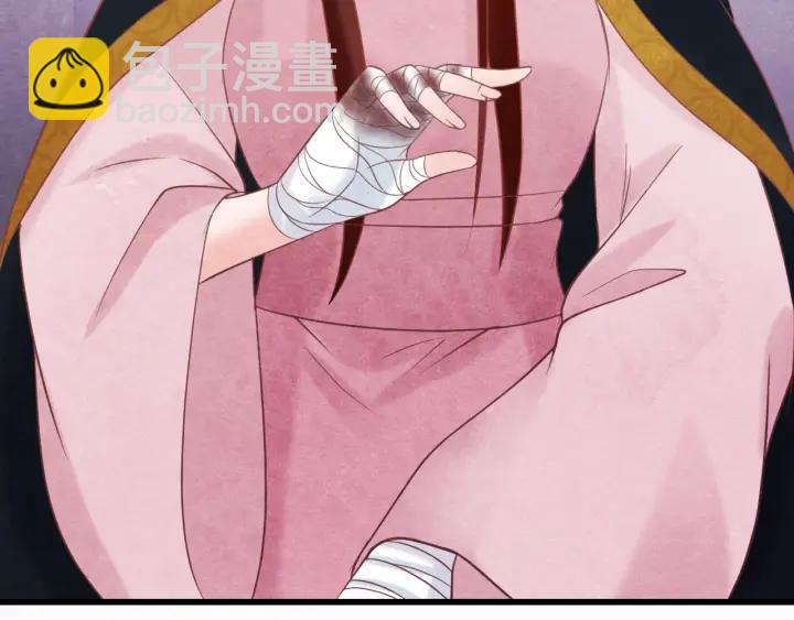 第35话 共同进退69
