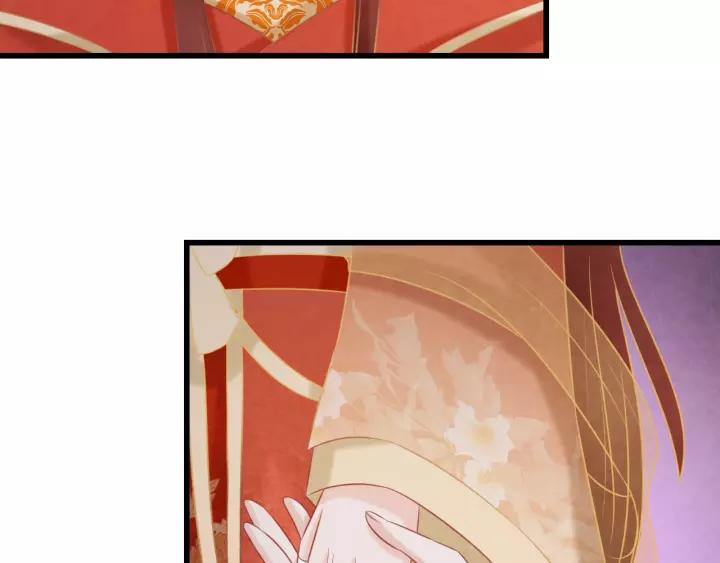 第45话 对自己的女人理应如此85