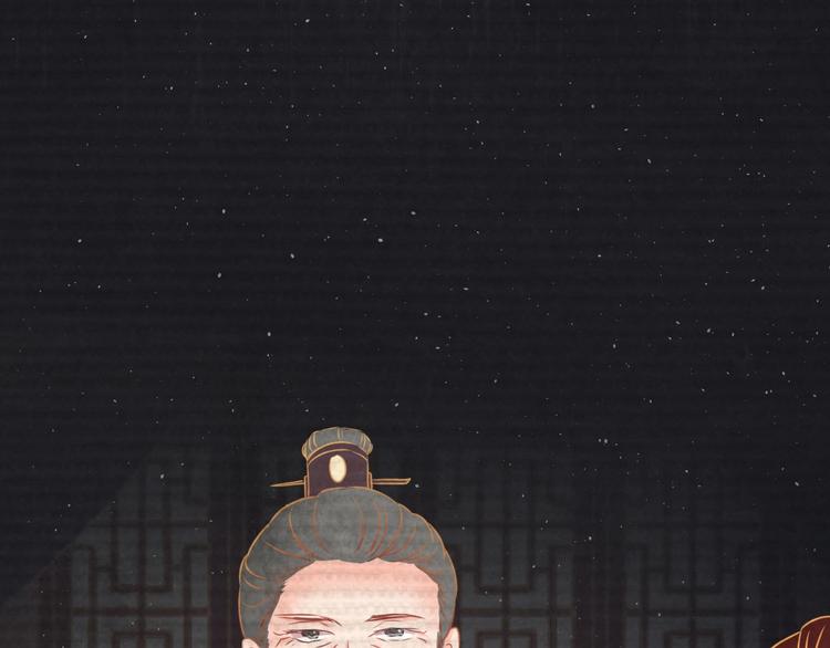 第21话 背弃全族102