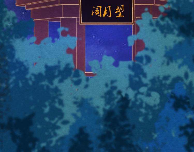 第13话 丑恶的一面109