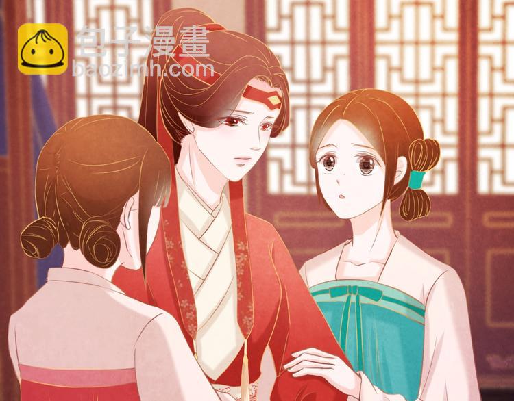 第25话 撕你一层皮！7