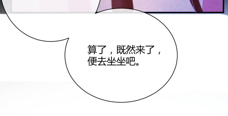 第12话 情至深处71